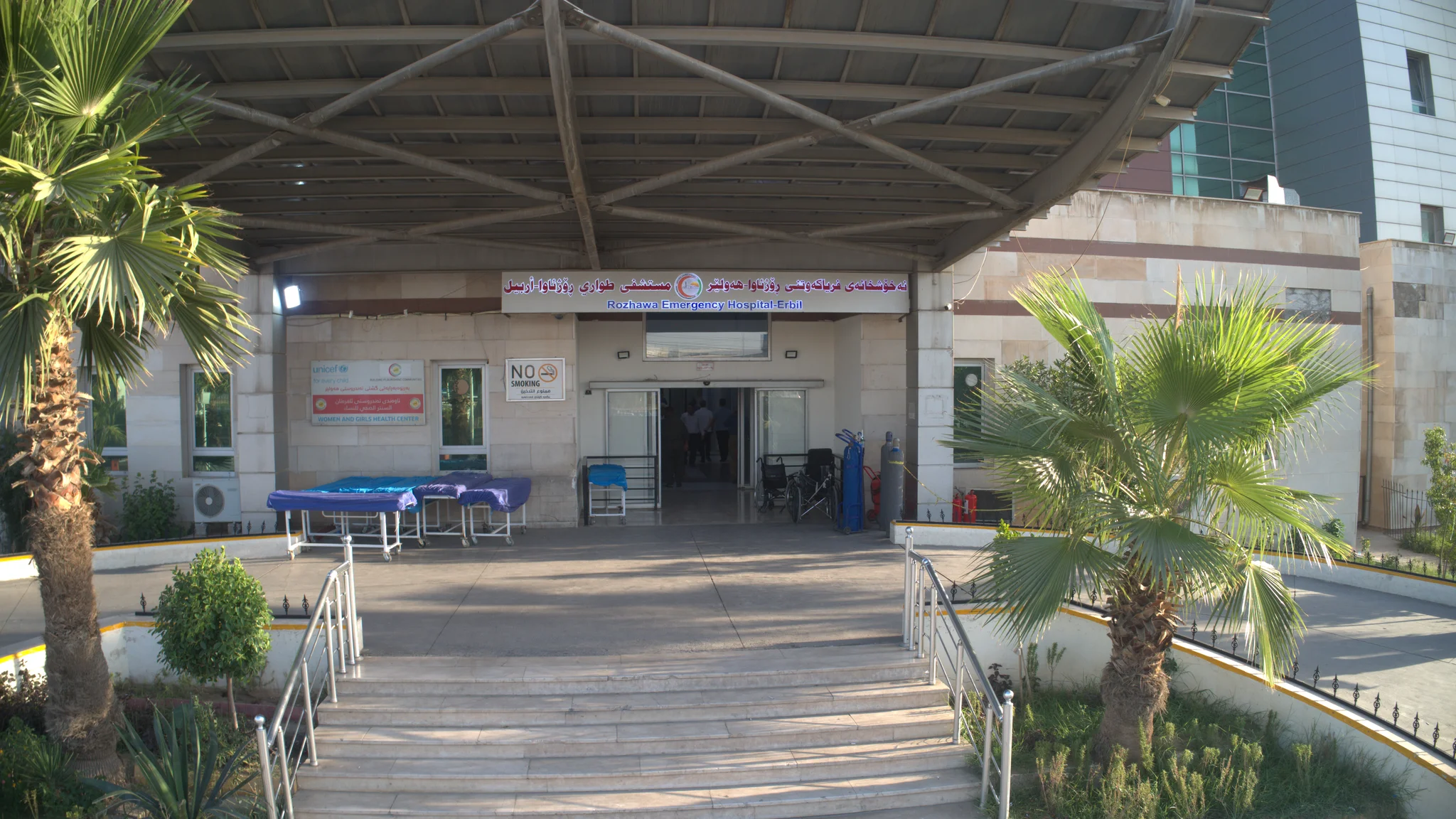 Rozhawa Hospital Campus Aerial Overview